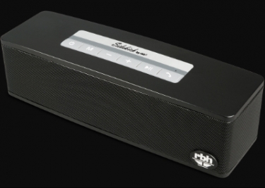 RBH Sound Acquired; Names New President/CEO