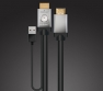 Metra Goes Long with 18Gbps Velox Active HDMI Cables